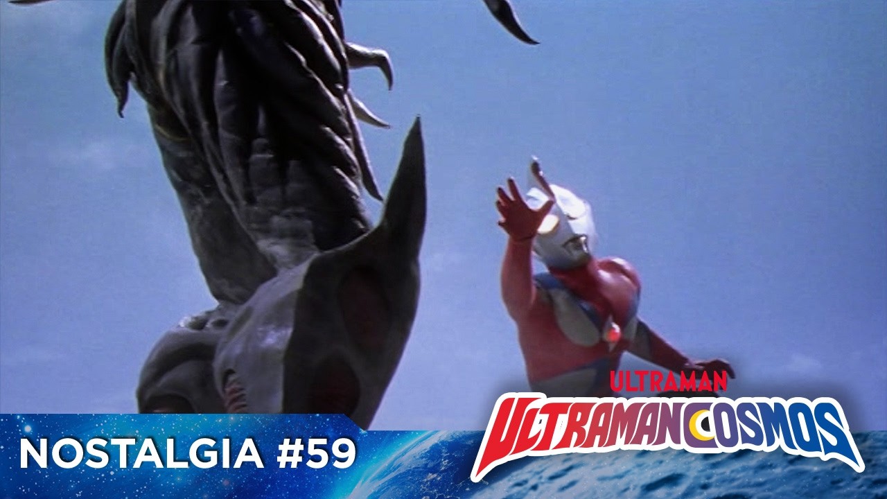 NOSTALGIA #59 | ULTRAMAN COSMOS | Eps 25-26