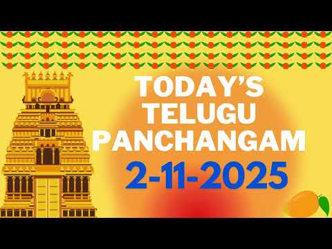 New York Panchangam