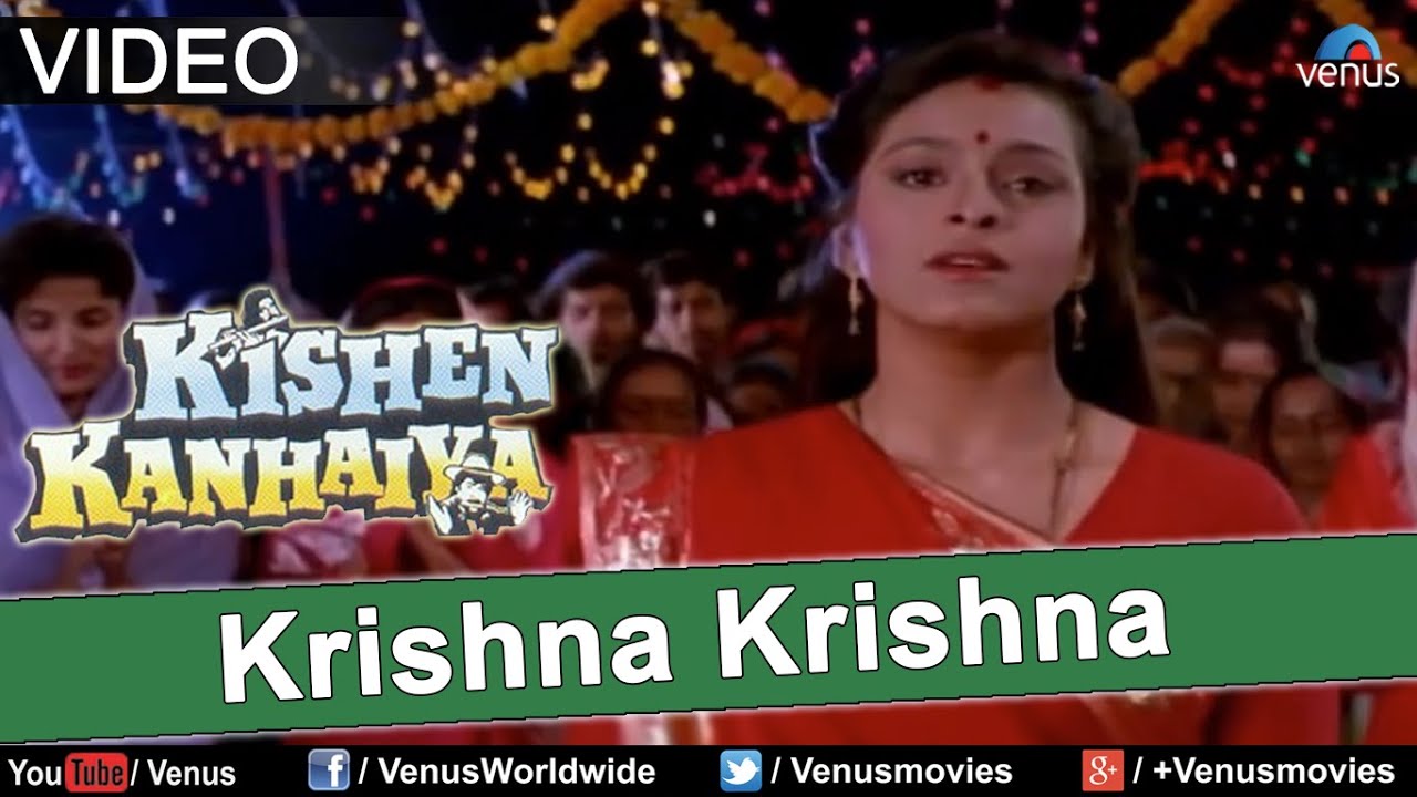 repeat movie image - 1