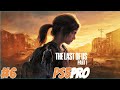 The Last Of Us Part I Część 6 Gameplay PL PS5 Pro 4K
