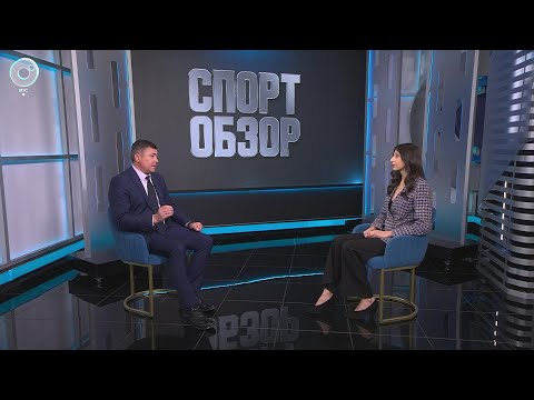 СпортОбзор | Итоговый выпуск спортивных новостей | 27 декабря 2025 | Телеканал ОТС