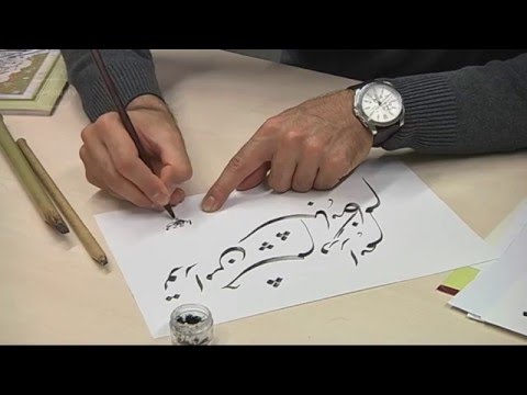 CampusTV Mainz 220 - Kulturkurse