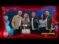 CAŁY Mikołajkowy Blok Reklamowy 2025 12 06 Polsat HD