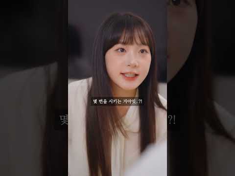 여동생 몰카 #shorts