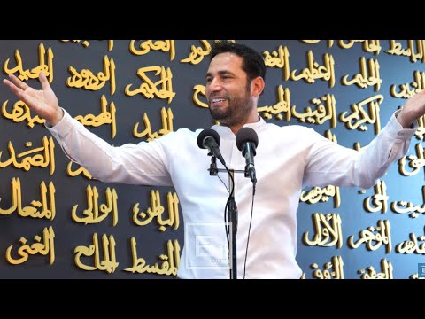 Shqipetare te dashur kjo ligjerate eshte per ju! Islami real me ate qe e deformojne ne Shqiperi.