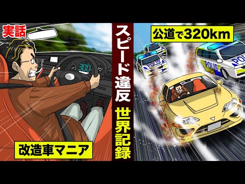 はっきり言ってダサい もてない女にありがちなファッション5選 Youyaak ユーヤーク 人気動画の最新まとめ情報をお届け
