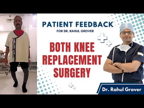 Orthopaedic recovery video thumbnail