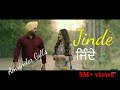 Jinde song by amrinder gill, new punjabi song 2023, new punjabi movie,  latest punjabi song,new