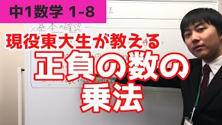 サンプル動画