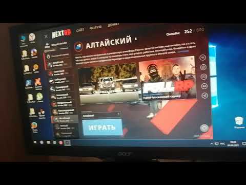 Как заделать что б не вылезала cc23