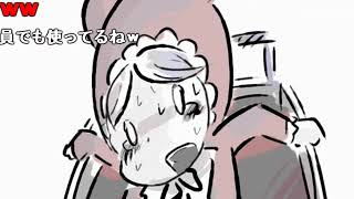 伝説の動画  ジョジョ第3部 うろ覚えで振り返る 承太郎の奇妙な冒険 うろジョジョシリーズ一気見 3