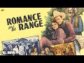 Romance On The Range English Full Movie Roy Rogers George Gabby Hollywood Movies TVNXT