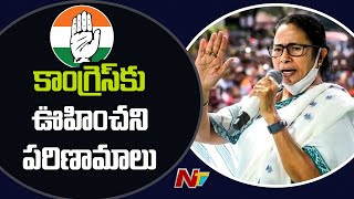 అంత సీన్ లేదు..| Mamata Banerjee Sensational Comments On Congress |