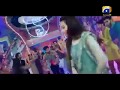 Romeo Weds Heer First Trailer Item Song Telefilm Sana Javed Feroz Khan