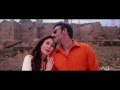 Sun Le Zara | HD Song | Arijit Singh | Singham ...