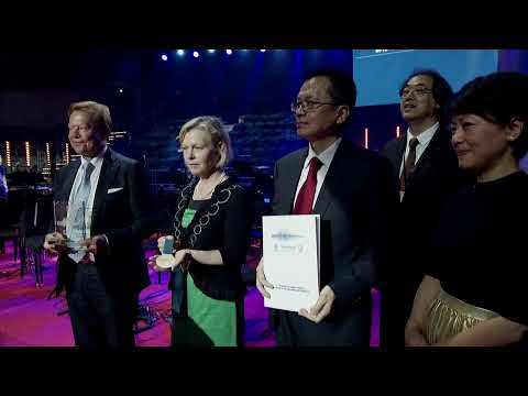 European Choir Games 2019 - Awards Ceremony II