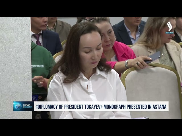 «Diplomacy of President Tokayev» monograph presented in Astana
