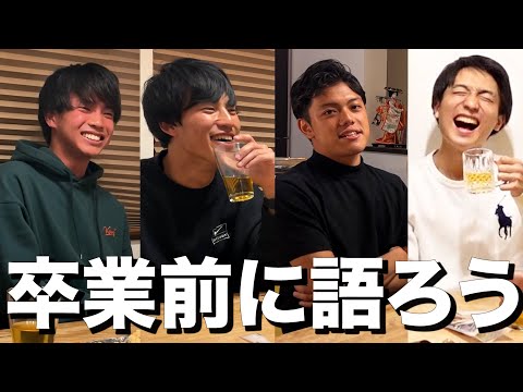 英語文化学科 いだちゃんねるの今後について本音で語ってみた。