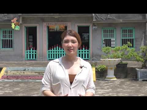 Hot Tainan EP8.White wax apple