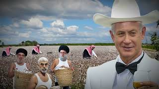 Dixie's Land - Israeli Patriotic Song