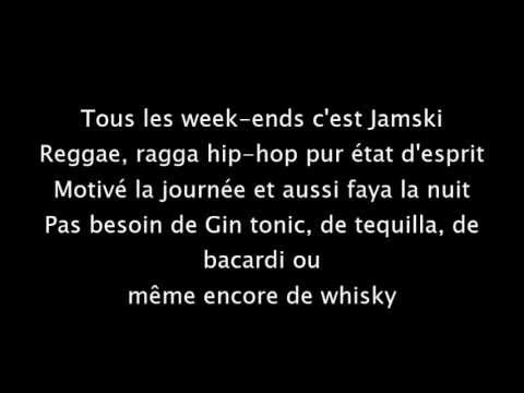 Aya Waska, Jamski [ Paroles ]
