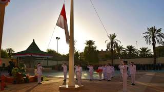 Download lagu tari remo jugag anyar audio mp3 Download lagu tari remo jugag anyar audio mp3