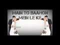Bachna Ae Haseeno Lo Me Aa Gaya Attitude Song WhatsApp Status Video Watch Nd Enjoy