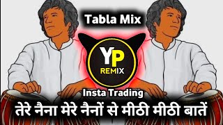Download lagu TERE NAINA MERE NAINO SE MITHI MITHI | 💥SOUNDCHECK FULL BASS ✨ TRENDING DJ REMIX SONG | DJ YP REMIX mp3