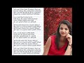 Gum Nade Ranen Rane Song With Lyrics Bathiya And Santhush And Umariya Sinhawansa