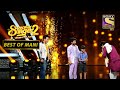 Govinda जी ने किया Mani को प्रणाम Superstar Singer Season2 Best Of M