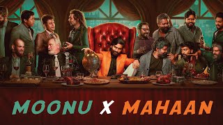 Download lagu Moonu x Mahaan Bgm | Dhanush | Vikram | Santhosh Narayanan | Anirudh Ravichander mp3