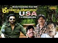 Gloria Fernandes From USA Action Thriller Malayalam Full Movie Babu Antony