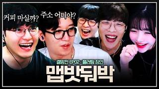 유튜브 썸네일