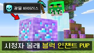 유튜브 썸네일