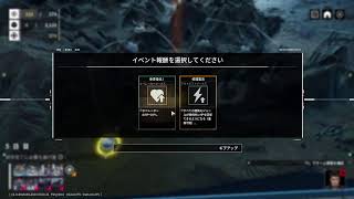 暇なのでゲーム垂れ流し配信