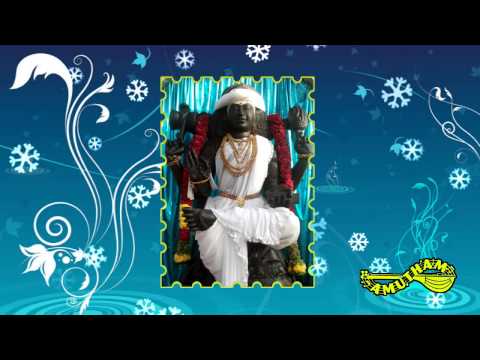 Aadhaaram Neeyae -  Nanmai Tharum Navagrahangal  - S.P.Balasubramaniyam.