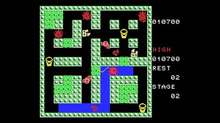 MSX Game: Sparkie (1983 Konami / Sony)