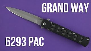 Grand Way 6293 PAC - відео 1