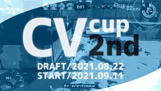 【身内大会】第2回 CV杯 PV【ゲームトライアスロン】