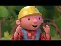 Bob The Builder Building Bobland Bay 2008