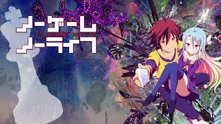&quot;No Game No Life&quot; Complete Songs: No Song No Life Collection [English Subtitles]
