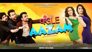 Pagle Aazam Official Teaser|Aditya Pratap Singh|Sonia Sharma|Mannat Procha|Ravi Mann|Abhinay Sharma video