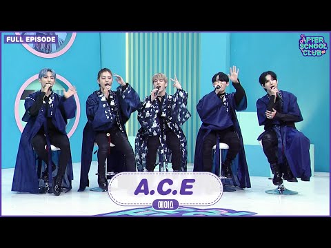 [After School Club] 💜A.C.E(에이스) is back with their new song ‘Favorite Boys(도깨비)😈’ _ Full Episode