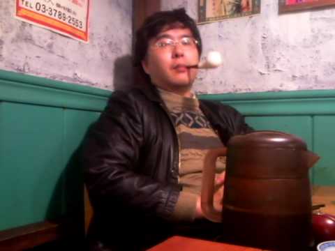 Pipe Smoking in Yoshu-Shonin