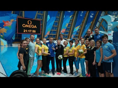 Прыжки в воду: Чемпионат Мира 2015 / Kazan - 16th FINA World Championships