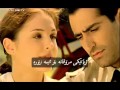 Mahsun Kırmızıgül - Arkadaş ژێرنوسی کوردی 