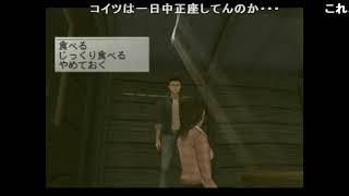 ≪淫夢実況≫ あっ、風雲   青春編 mp3
