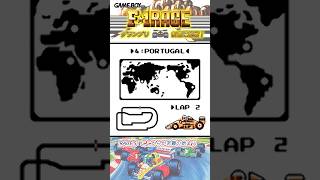 [GB]F1レース Part5【partygameのショート #ゲーム実況】