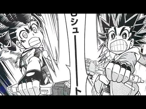 Battle! Brothers of the Sun! Super Hyperion Xc 1A vs King Helios Zn 1B - Beyblade Burst Super King