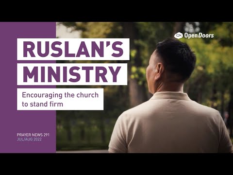 Witness21 Editor  2022 06 30